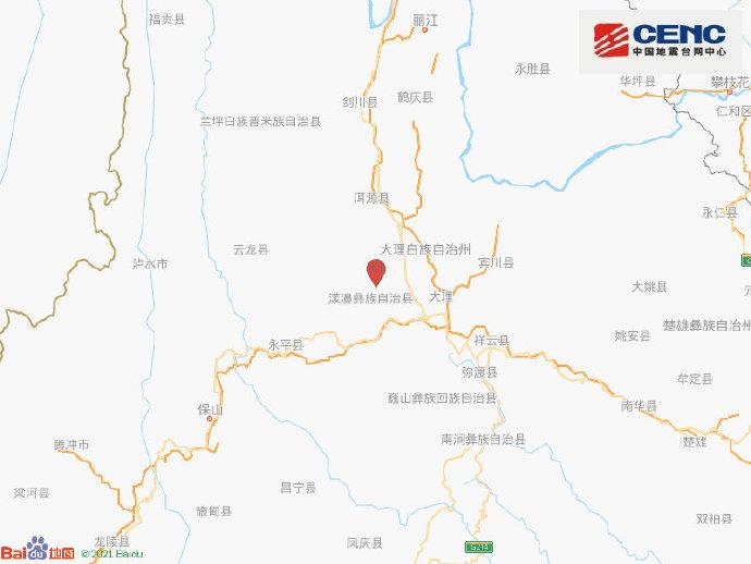 云南大理州漾濞县发生3.6级地震 震源深度9千米