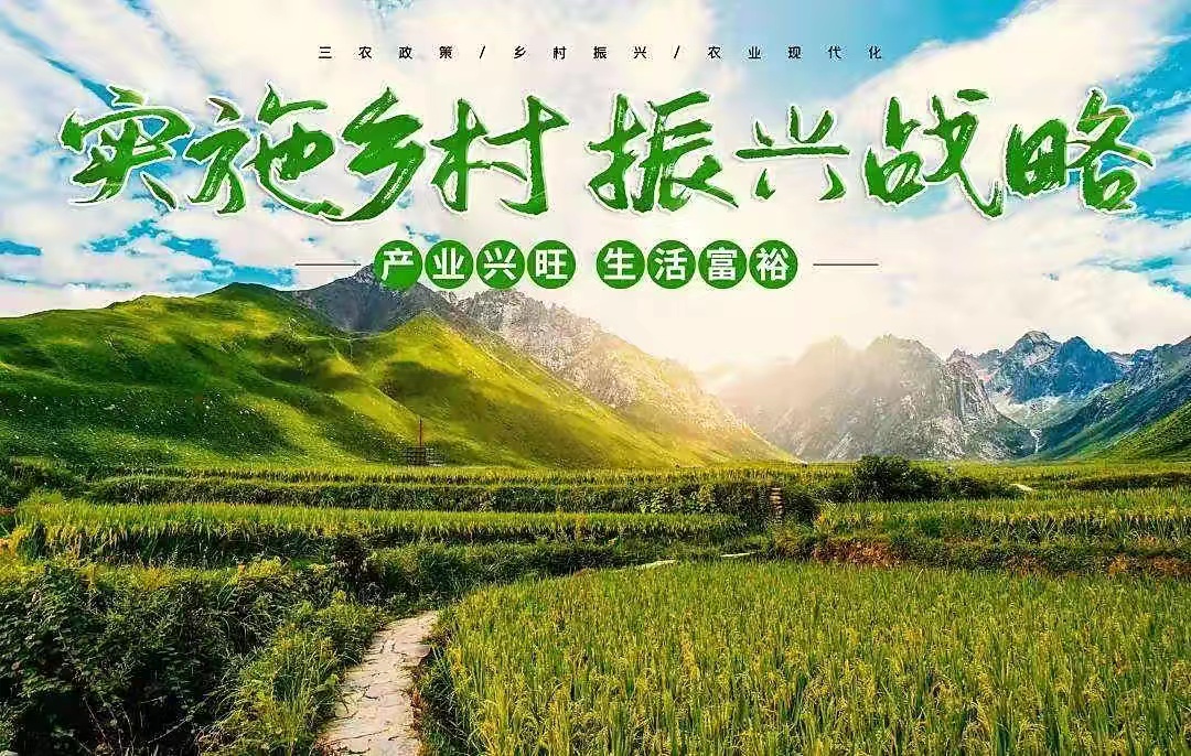 乡宁县：聚焦“五个重点”下好集中排查先手棋