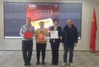 片仔癀晋中体验馆恭祝国泰君安元旦联欢会圆满成功