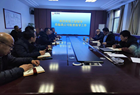 国家矿山安全监察局山西局到高平新庄煤业检查