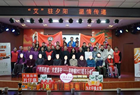 “用药有道，关爱满冬”开展暖冬行动，关爱老人传递温暖—片仔癀太原华润店公益行