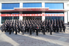 沁水公安举行“中国人民警察节”迎警旗仪式