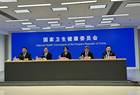 关于当前呼吸道疾病，国家卫健委最新提醒！