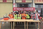 腊八粥香浓意长，年味渐浓盼安康