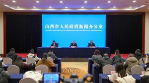 《山西省税费服务和征管保障办法》2月1日起施行