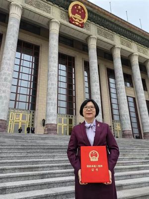 山西大学程芳琴教授获首届“国家卓越工程师”称号