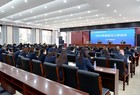 阳泉郊区公司召开2024年度安全工作会