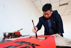 上社公司：让“笔尖下的年味儿”溢满矿山