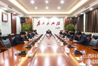 盐湖区召开校园安全整治工作会议