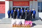 保安煤业走访慰问郊区消防救援大队