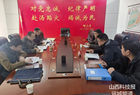 运城市禁毒办对市直成员单位禁毒工作进行考核