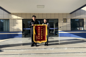 泽州金村中心派出所暖心警事一心为民