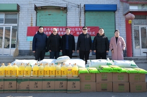 新春走基层丨千千晨晨在行动 慰问关怀暖人心