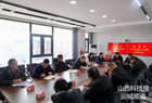 临猗县北景乡机关党支部组织召开组织生会 和民主评议党员大会