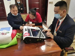 阳泉农商银行优化金融服务助推电子银行业务量增质优