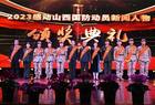 2023感动山西国防动员新闻人物揭晓