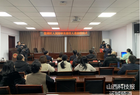 盐湖区人民陪审员拟任命人选公开抽选工作顺利完成