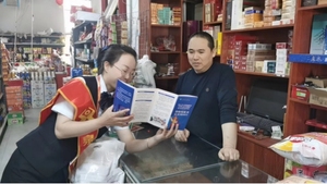 阳泉农商银行开展反洗钱集中宣传活动