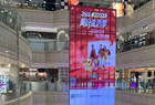 邮储银行点亮2024“美好生活季” 邀您共赴美好生活