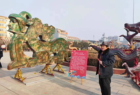 闻喜县举办中国龙·中华魂——龙文化主题雕塑展