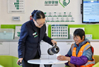“邮爱驿站”有爱更温暖