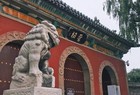 最新！太原7家景区面向全国游客免费一周！
