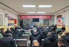 精准帮教 杜绝“三违”