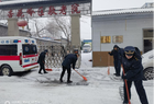 太原市城乡管理综合行政执法队房产执法大队：清雪敬老院 冬日暖人心