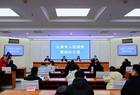 太原发放“人才绿卡”　首批600余人