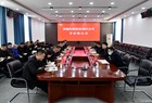 阳泉郊区公司召开节后收心会