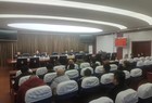 燕龛公司程庄煤矿召开一通三防工作会