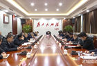 盐湖区召开运城关公故里文化旅游景区创建国家5A级景区提升改造工作协调会