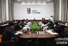 盐湖区：彭梦森主持召开十四届区委第95次常委会（扩大）会议 研究部署区两会有关工作