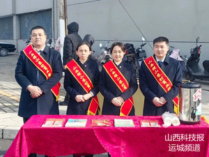 三个服务 | 稷山农商银行：社火表演“闹”起来，农商服务“暖”起来