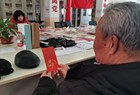 怀仁公安迎新春，趣味活动暖警心