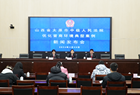 太原中院发布14起优化营商环境典型案例