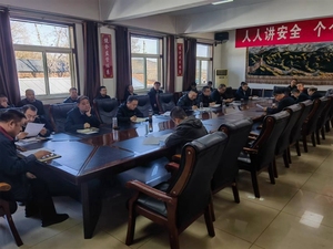 收心归位把牢安全生产关