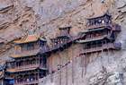 一月文旅百强榜单出炉，山西文旅位列第19位