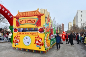 山西益林：欢歌热舞庆佳节