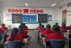 朔城区第十小学开展“开学安全第一课”主题教育活动