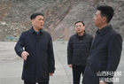 河津：王云督导检查打击私挖乱采工作