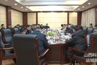 绛县召开争取政策性资金项目谋划会