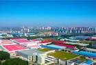 长治市发布2024年重点工程项目名单
