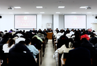 昱仁学校召开2024年春季学期全体教师大会