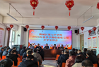 朔城区七中：筑牢安全防线 开启平安新程