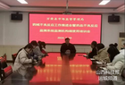 万荣县市场监管局召开药械不良反应工作推进会暨业务培训会