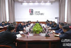 彭梦森主持召开盐湖区委专题会议 研究“五好两宜”和美乡村、现代农业综合示范园及信访工作有关事宜