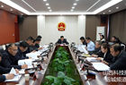 李鹏奇主持召开临猗县项目(企业)全生命周期包联服务工作专题会