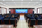 阳泉郊区公司召开安全生产警示教育会