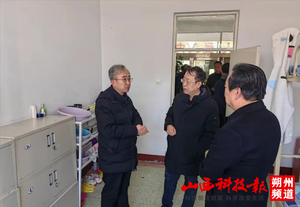 朔州市教育局局长刘国清深入平鲁区开展2024年春季开学和校园安全工作检查